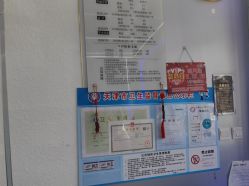 -茗梵谷造型