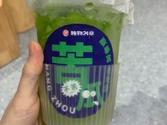 -炖物24章·顺时轻养茶(杭州大厦店)