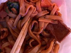 【招牌】豪华猪油拌粉-捌玖粉面馆·猪油拌粉