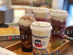 -烫面包·面包烘焙(绿地缤纷城店)