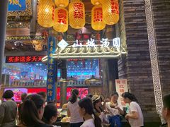 门面-八一好吃街·高品美食广场