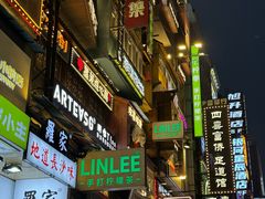 -黄兴南路步行商业街