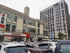 -上海燃气(江桥用户服务中心)