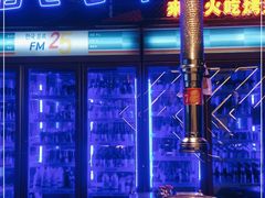 -入火韩国烤肉(凯旋广场店)