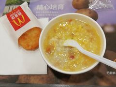-麦当劳(凌云天地长桥店)