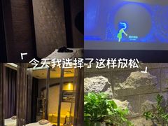 -樱蘭全息养生馆(三里屯店)