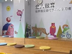 -英孚教育青少儿(高新公园茂中心)