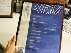 -Oasis coffee燕谷咖啡(公信店)