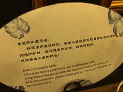 -避尘 Bsense·SPA(新会展总店)