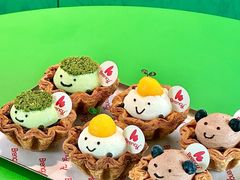 -BRENCY百仑喜(创新园店)
