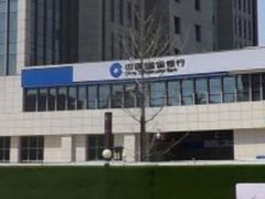 -中国建设银行(郑州南阳路支行)