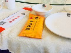 -上庄晋风庄园(上庄店)