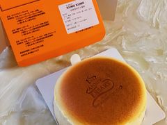 -KUMO KUMO甜品·冰淇淋(深圳壹方城店)