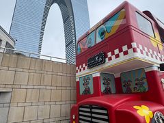 -香雪海·蘇面館(湖滨店)