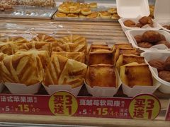 -味多美蛋糕(航天桥店)