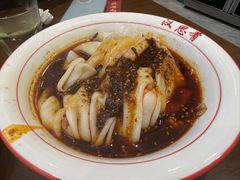 汉中热面皮-汉思肴 热面皮(虬江路店)
