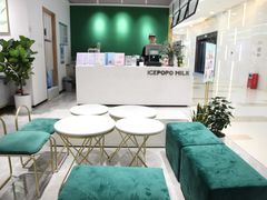 -ICEPOPO MILK(玖洲道店)