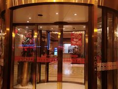 门面-顺峰(南二环店)