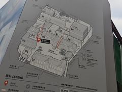 -大馆(前中区警署建築群)