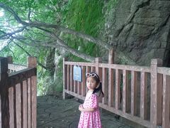 -五女山景区