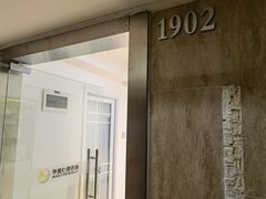-争渡心理咨询全国连锁(福田店)