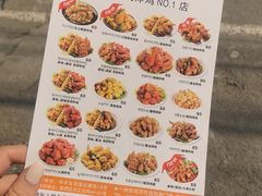 -SUN炸鸡专门店(西塔总店)