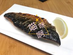 烤青花鱼-牛油果大师寿司(瑞景店)