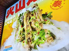 -椰莱泰小谷·东南亚融合菜(坪山悦阾SPACE店)