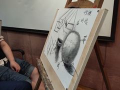 -上海市育辛进修学院