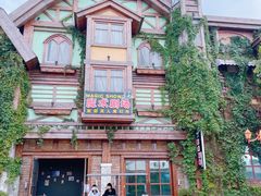 -郑州方特梦幻王国