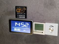 -璞·澐间影院式足道SPA(尚悦湾店)