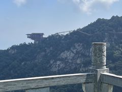-少华山国家森林公园