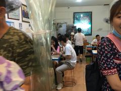-海汇源老烧麦店(东大街总店)