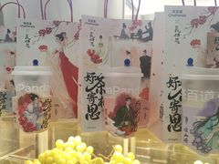 -茶百道(湖墅潮王路店)
