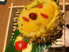 傣味菠萝饭-云海肴·汽锅鸡·云南菜(天山百盛优客店)