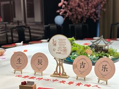 -火宫殿·湘菜小吃·商务宴请·生日聚会(市府店)