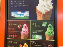 -新侨三宝乐面包店(崇文门店)