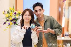 -周生生·PROMESSA(卓悦中心店)