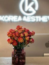 点击看大图 -KONSISTANT科思坦汀问题肌·科技美肤