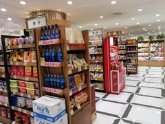 -金鹰超市(国际购物中心新街口店)
