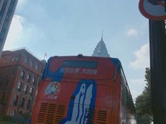 -BUS TOUR观光巴士