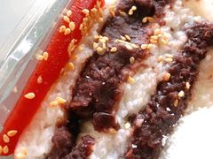 红豆糯米切糕-盒马鲜生(顺义店)