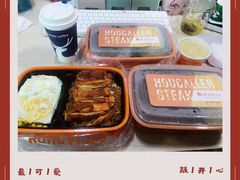 -豪客来牛排(文化路店)