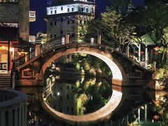 -赤坎·广东华侨国际旅游度假区