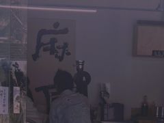 -麻雀咖啡SPARROW COFFEE(十全街店)