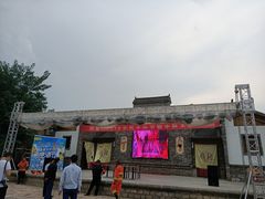-倒盏民俗文化村