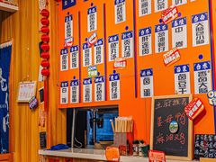 -巷仔内·台湾卤肉饭(七宝店)
