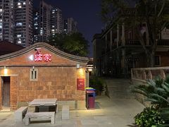 -晋江五店市传统文化旅游区