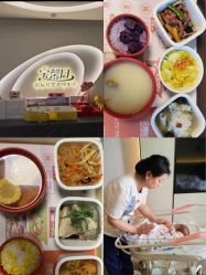 -宝馨月月子中心(友谊医院店)