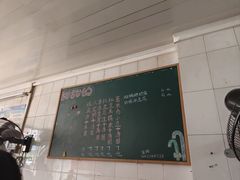 -平香甜品店(天佑六路店)